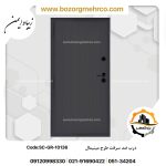 پشت درب فلزی